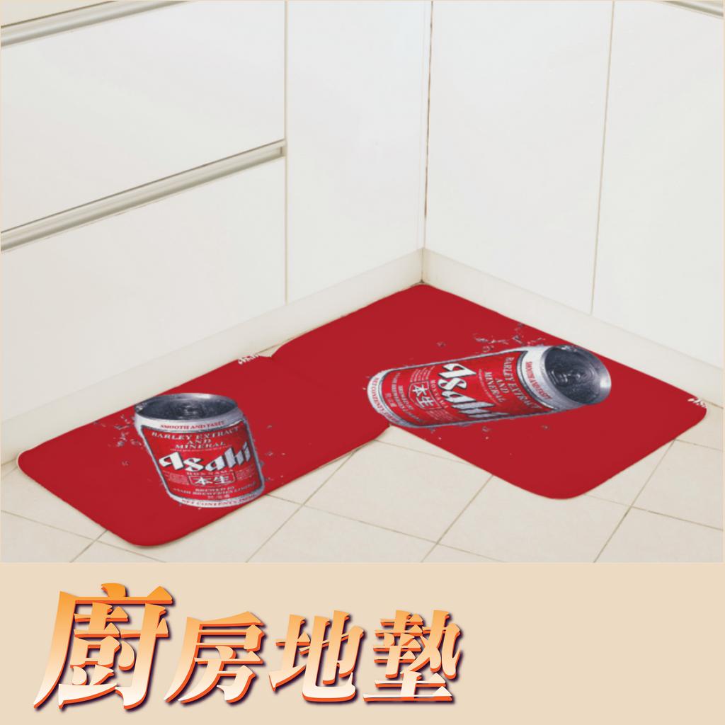 超柔防水廚房地墊二件組