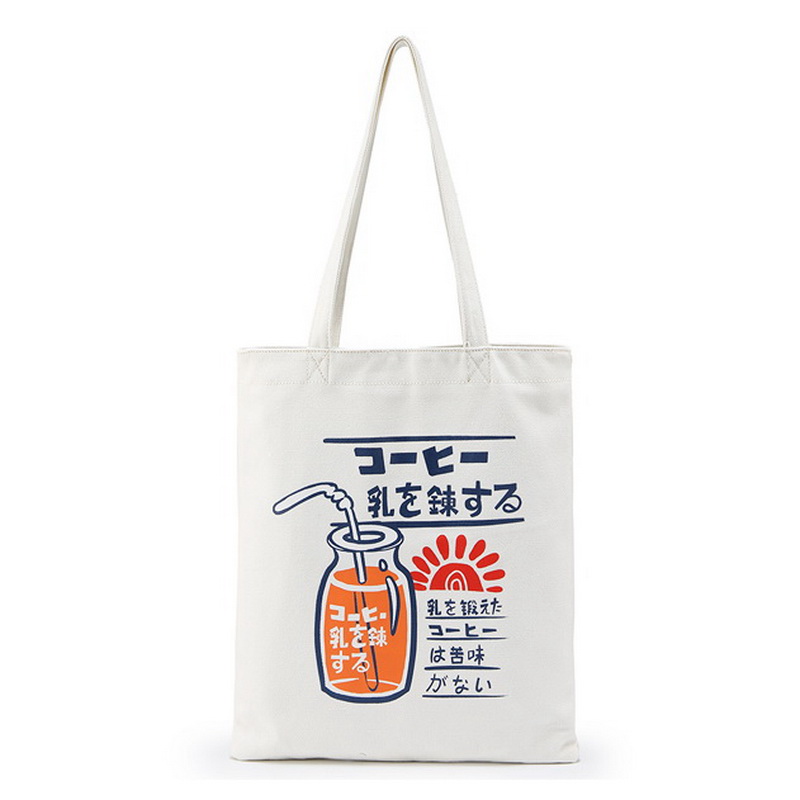 經典單肩帆布包
