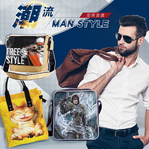 Men's Bags