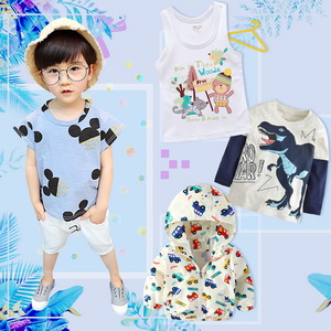Boys' Clothing