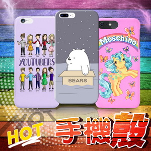 Cell Phone Cases