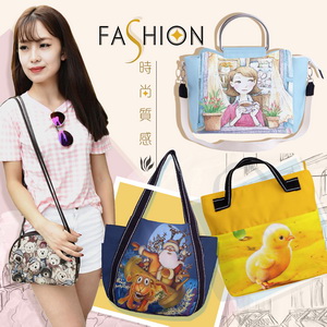 Women's Bags