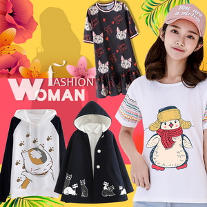 Women's Clothing