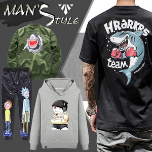 Men's Clothing